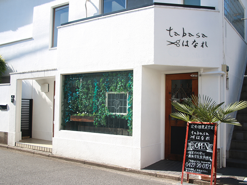 tabasaはなれ　店内